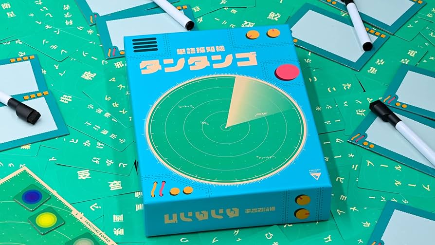 美品　GB    ゲームボーイソフト　語楽王TANGO タンゴ　箱説明書付き 美品 GB ゲームボーイソフト 語楽王TANGO タンゴ 箱説明書付き - メルカリ