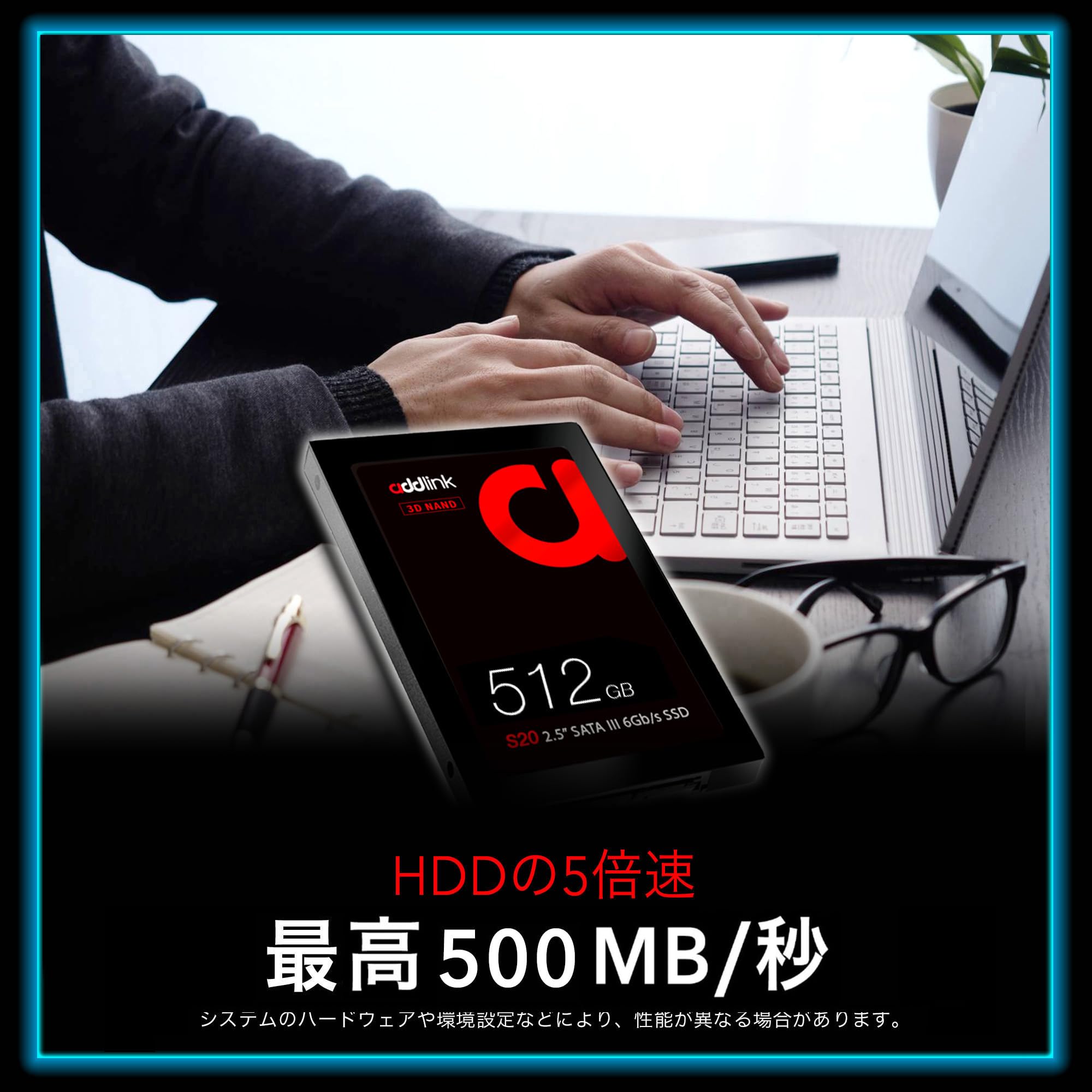 Amazon | addlink S20 台湾製 512GB 内蔵SSD| 読取り最大 500MB/s