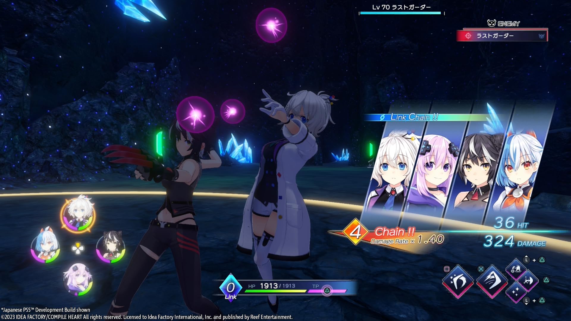Neptunia Game Maker R:Evolution - Day One Edition (PS5)