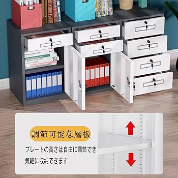 ホワイト 収納キャビネット 6引き出し 楽天市場】キャビネット ホワイト おしゃれ 完成品 鏡面