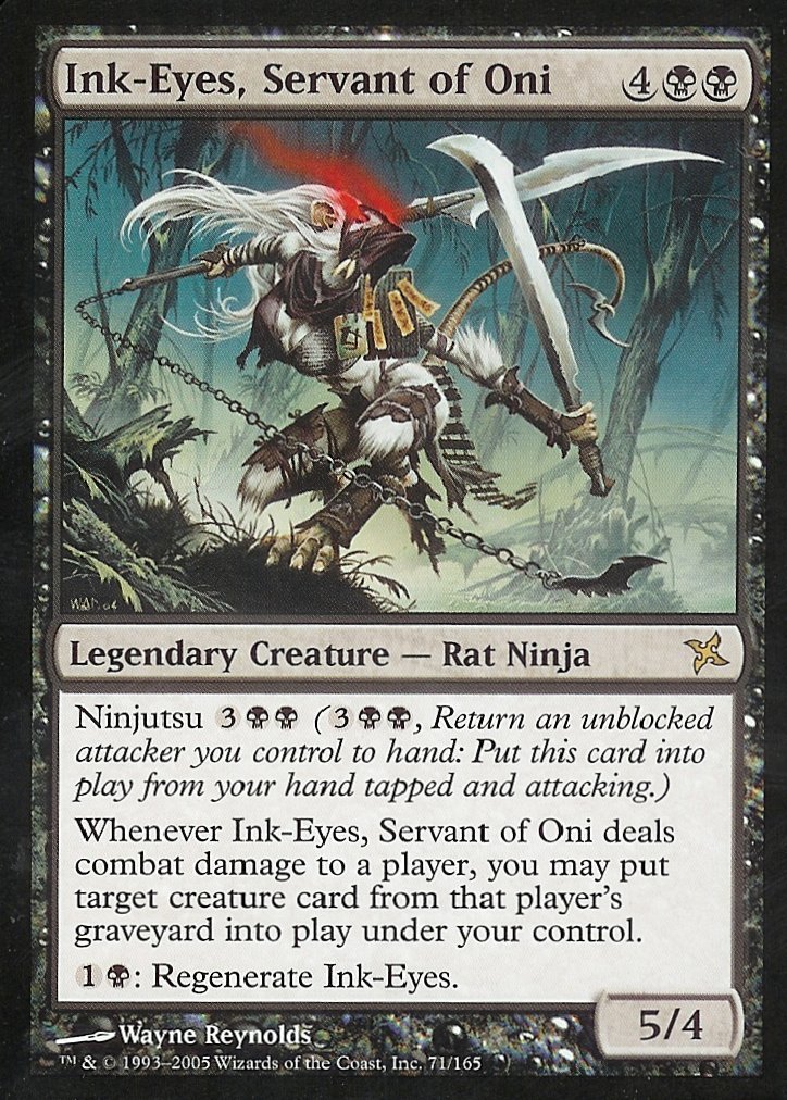 “KEEP YOUR EYES”エイリアン　PR+ KEEP YOUR EYES