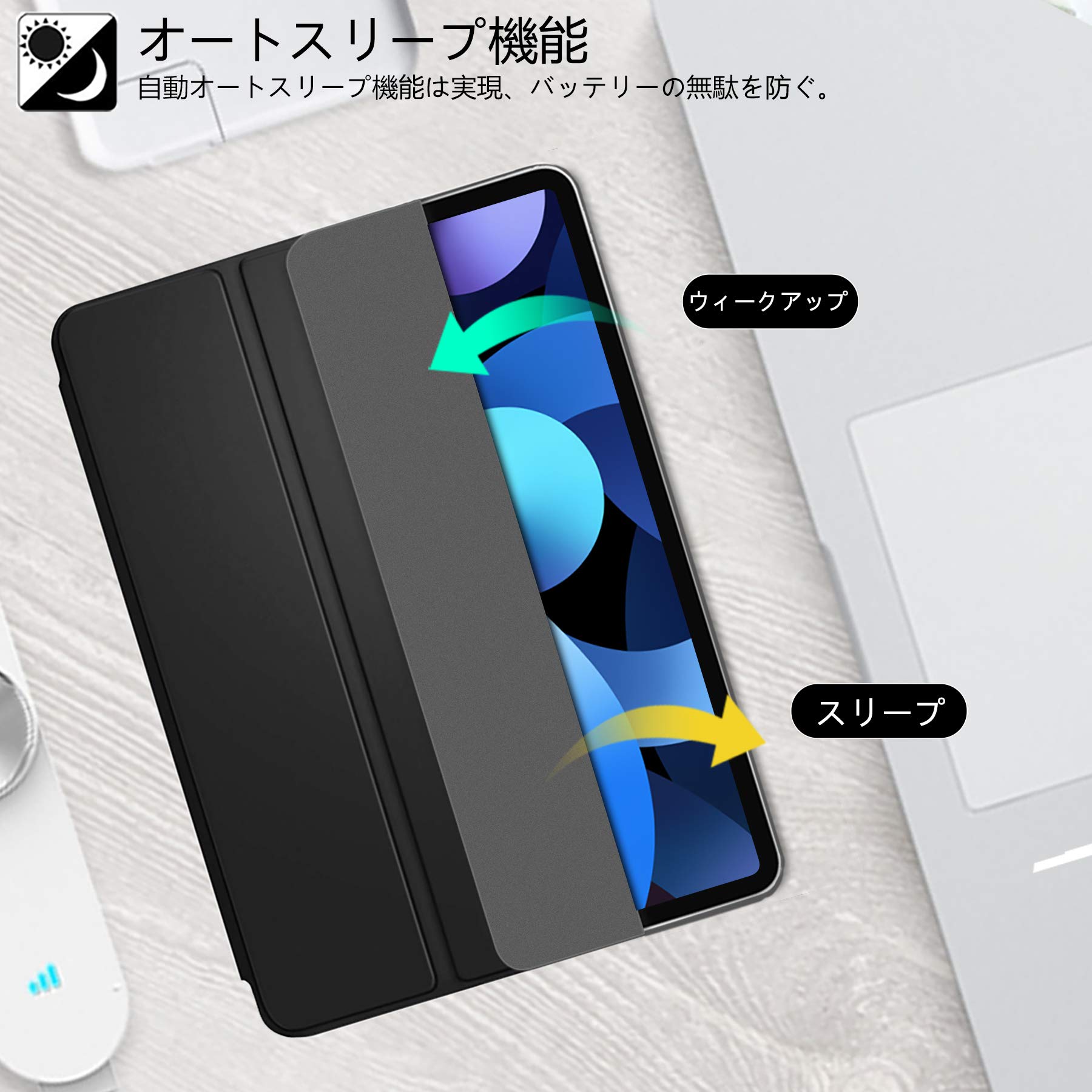 Amazon.co.jp: ZtotopCase iPad Air 5 ケース2022 iPad 10.9