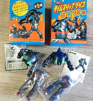 Amazon.co.jp: 海洋堂 タイムスリップグリコ 鉄人28号 ノーマル