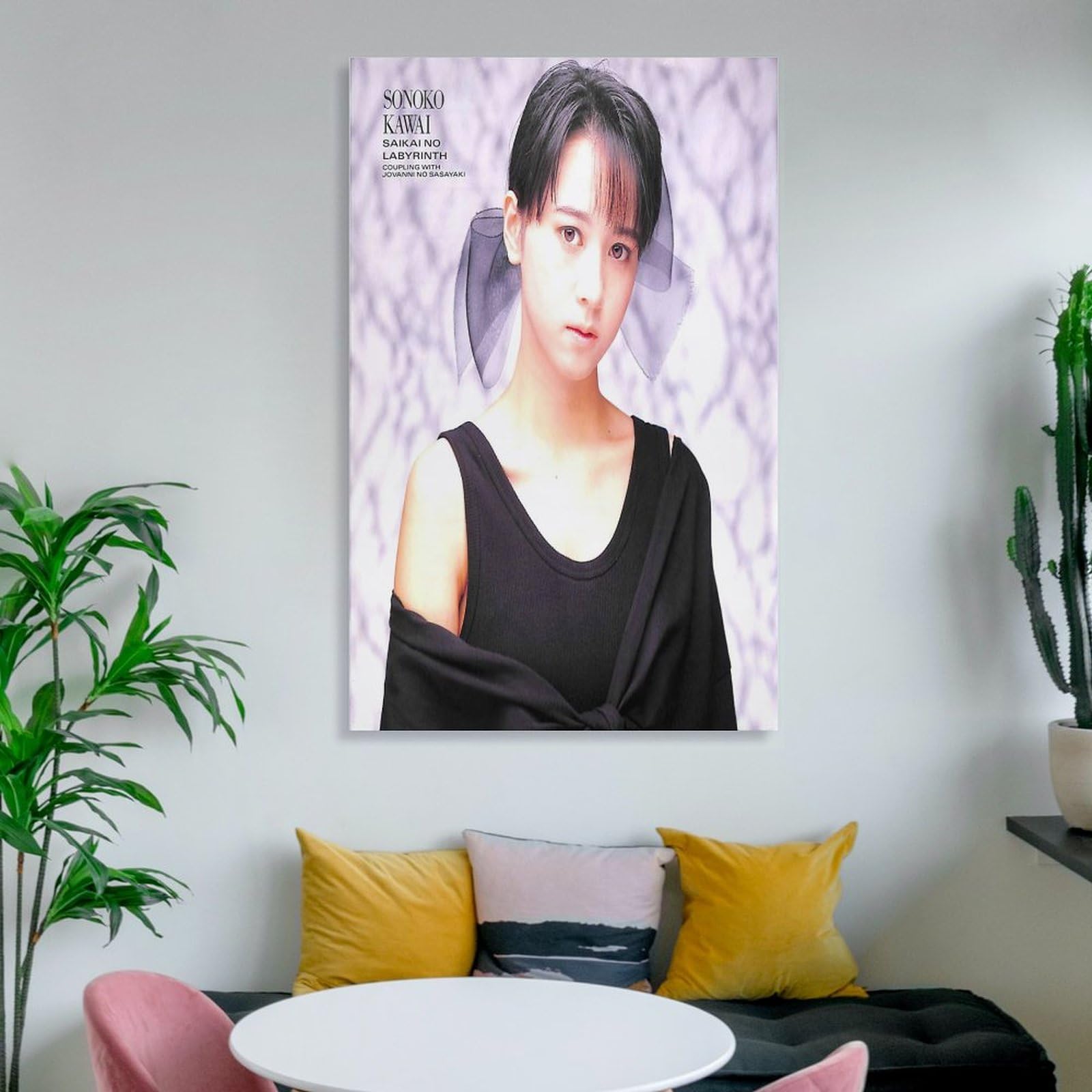 Amazon.co.jp: 河合その子のポスター_グラビア水着画像女優・歌手