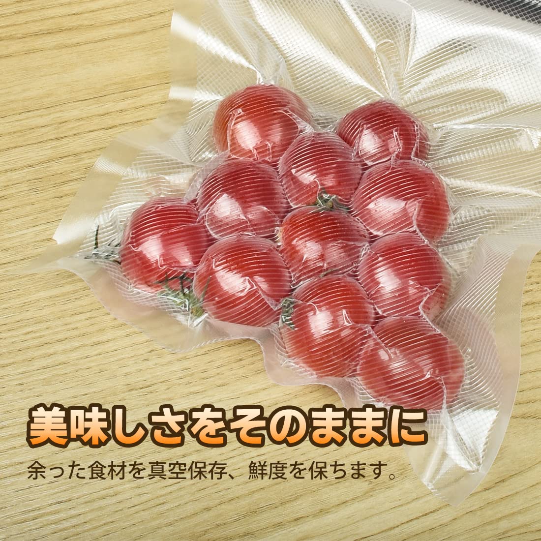 Amazon.co.jp: CCYCCL 真空パック袋 50枚入り 20×30cm 真空ビニール