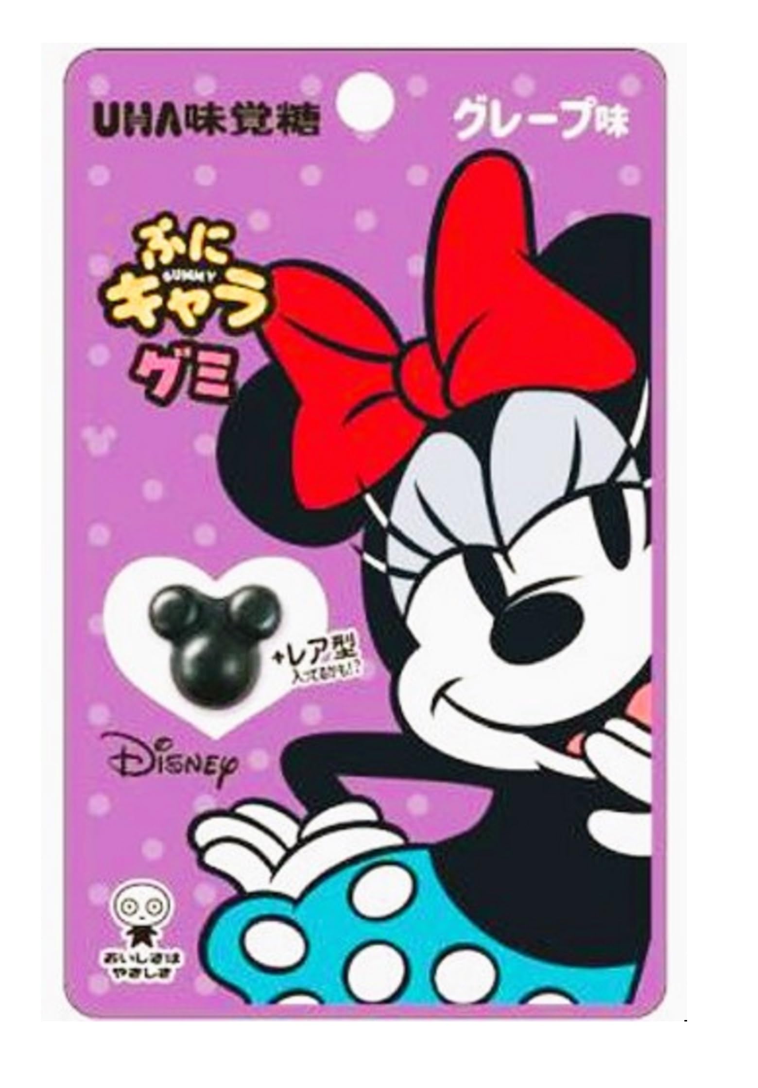 Amazon.co.jp: 味覚糖 ぷにキャラグミディズニー 22g 1袋 : 食品