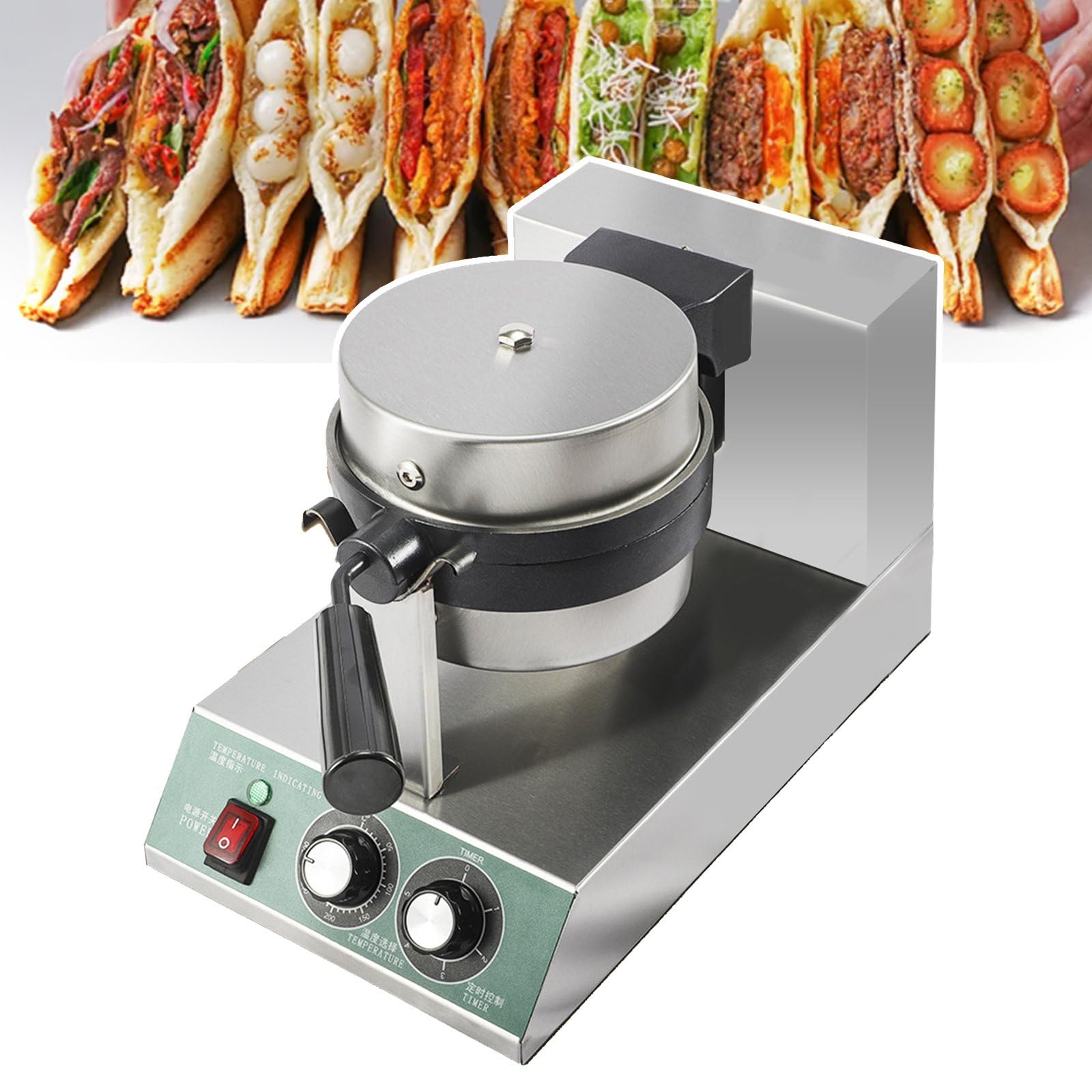 XCSCUK 1300w Commercial Electric Hamburger Waffle Maker Machine,Ice Cream Baker Machine,with 5min Timer,for Sealing Burgers/Sandwich (Single)