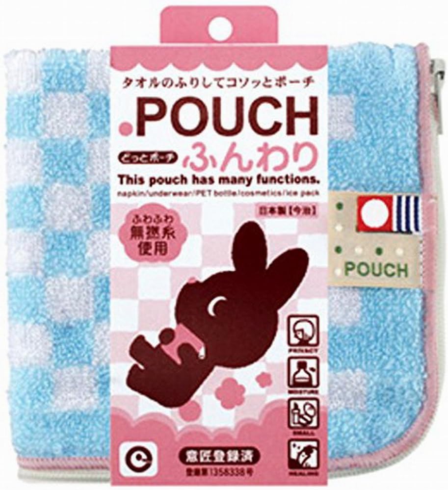 Amazon 今治タオル どっとポーチ ファスナー付 タオルハンカチ ブルー Layup 日用品