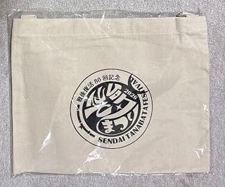 仙台七夕まつり 戦後復活80回記念 サコッシュバッグ