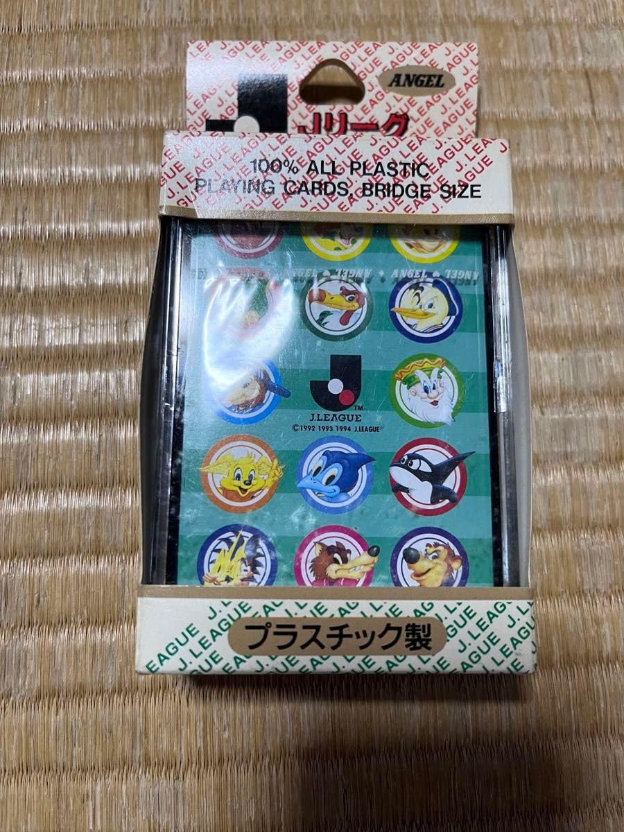 名古屋グランパスグッズセット