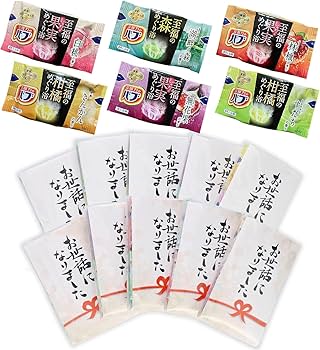 Amazon | プチギフト 入浴剤 セット バブ 2p×10セット 引っ越し