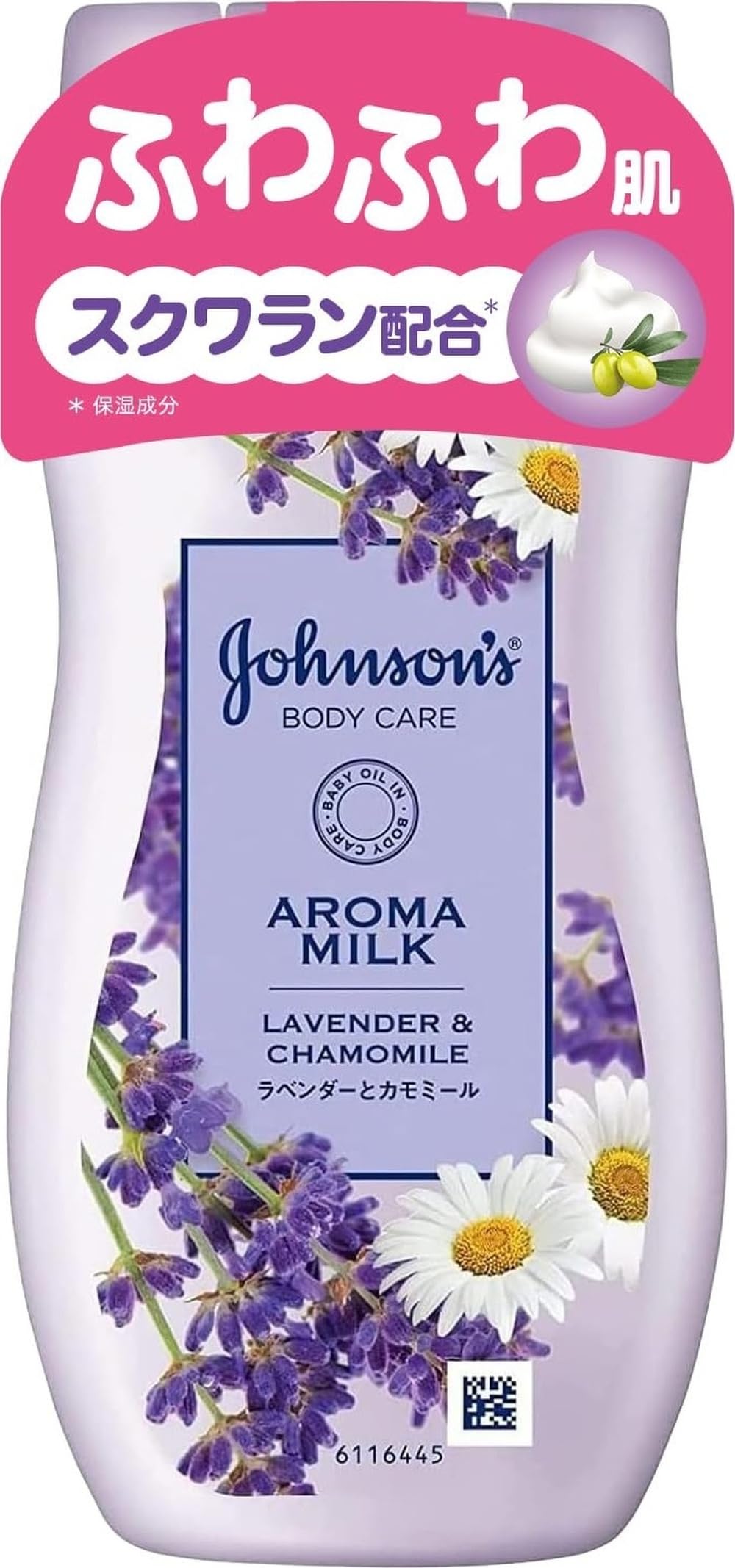 Amazon | ジョンソンボディケア ドリーミースキン アロマミルク