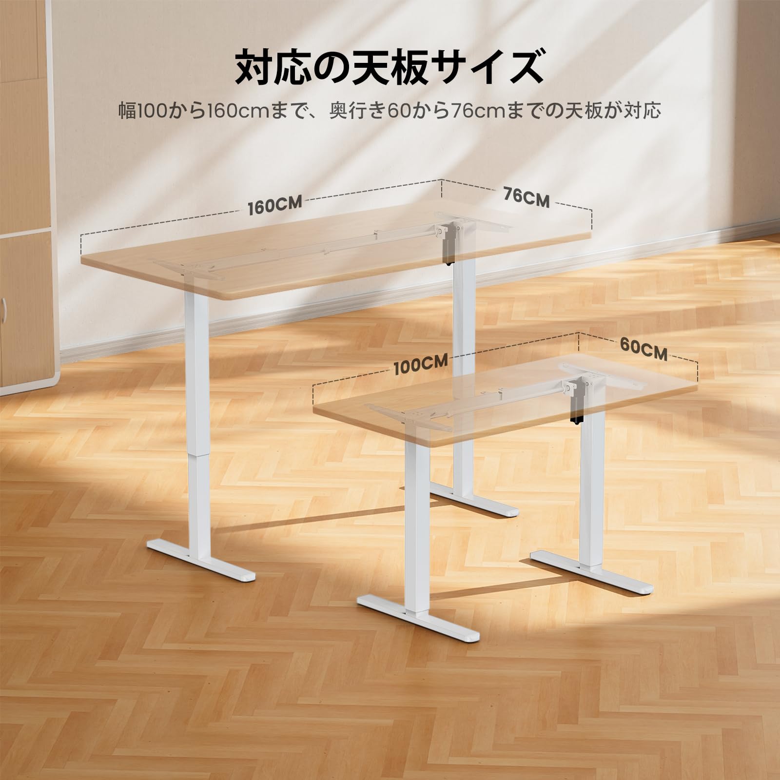 Amazon.co.jp: ErGear 電動 昇降式デスク 脚のみ スタンディングデスク
