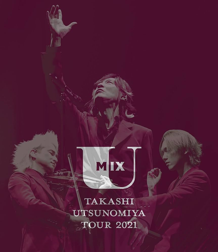 宇都宮隆 Takashi Utsunomiya 15th DVD BOX 未開封］宇都宮隆 Takashi Utsunomiya 15th Anniversary