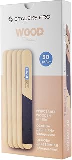 VJ Base Nail File Wooden Straight for File Replaceable Staleks 50pcs
