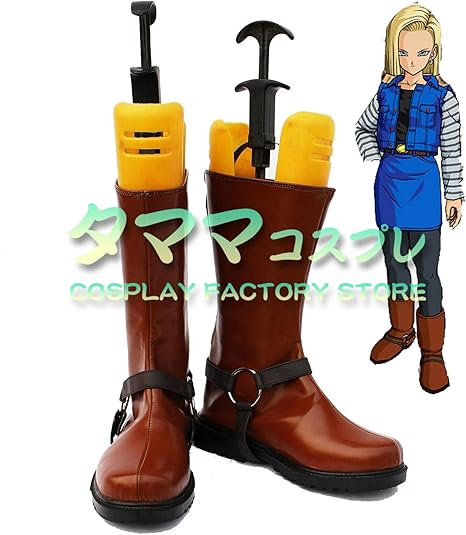 Amazon 人造人間18号 ドラゴンボール Db Dragon Ball コスプレ 靴 ブーツ コスプレ靴 Cosplay オーダーサイズ スタイル 製作可能 タママ 26 5cm コスプレ 仮装 通販