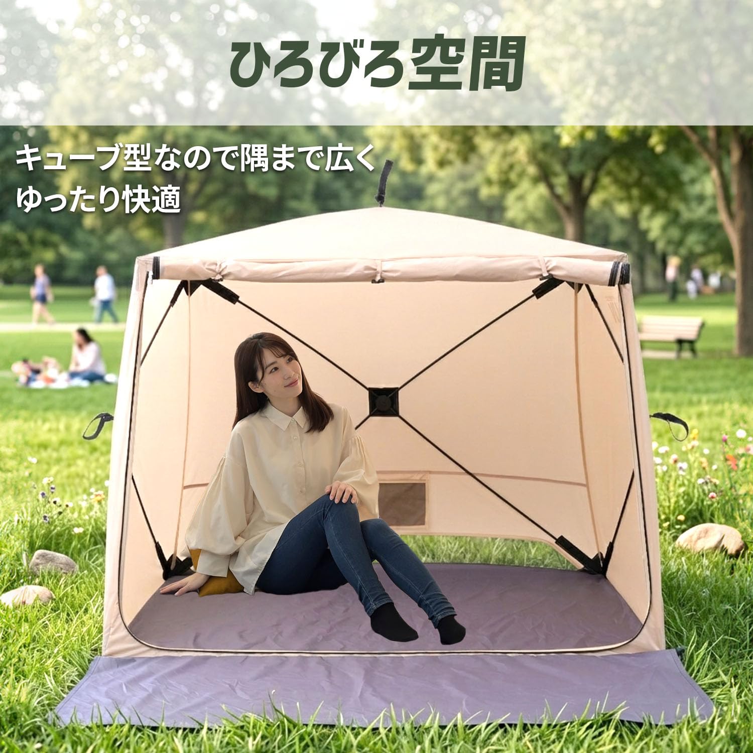 Amazon.co.jp: [キャンパーズコレクション 山善] テント ワンタッチ