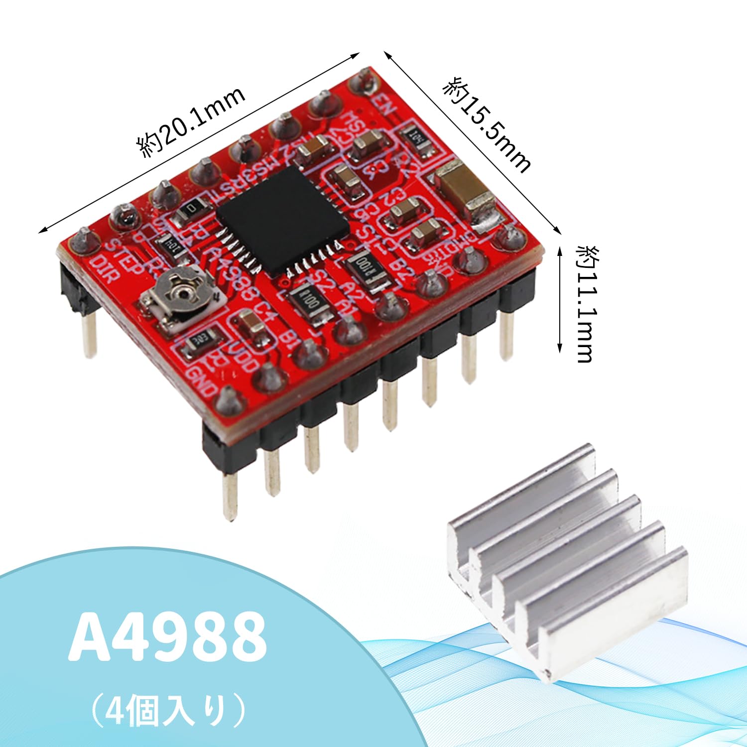 Amazon.co.jp: モータードライバ A4988 ステッピングモータドライバ