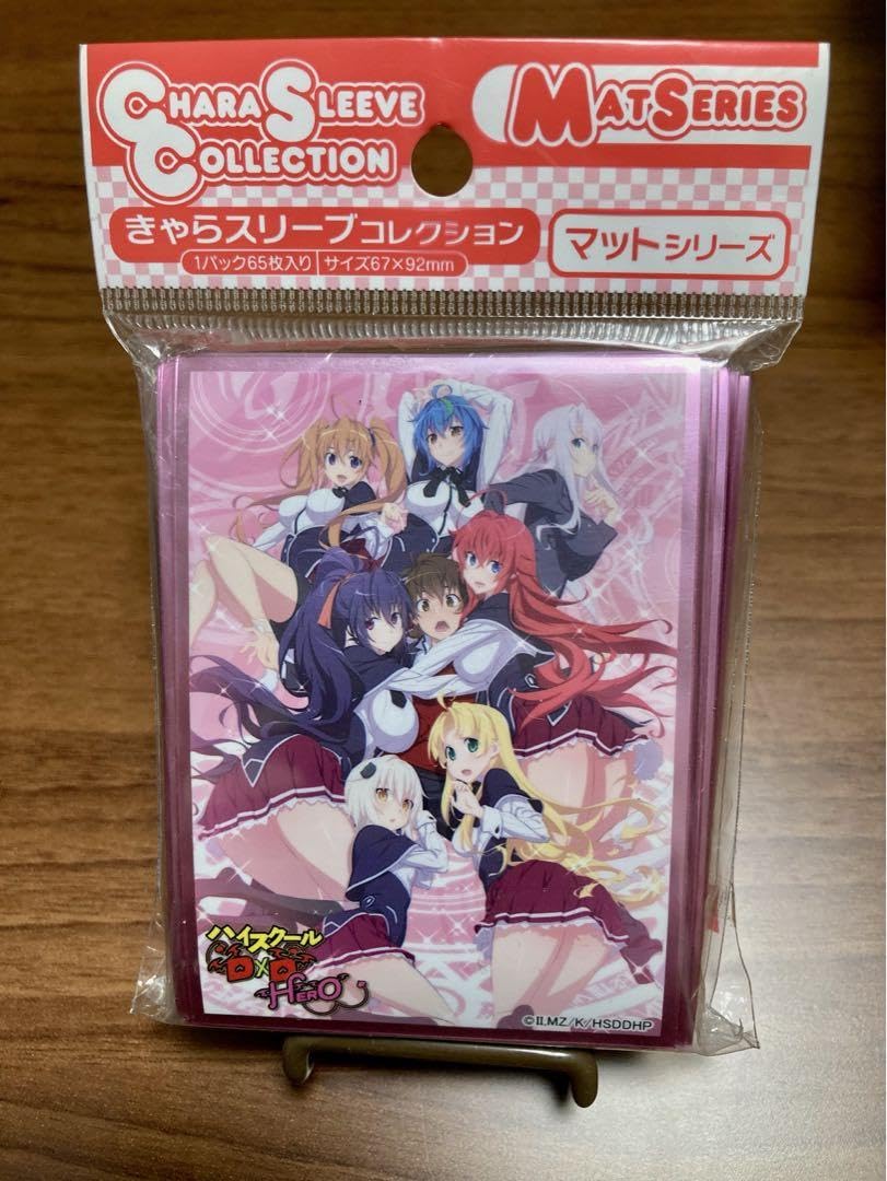 Amazon.co.jp: きゃらスリーブコレクション マットシリーズ ハイ