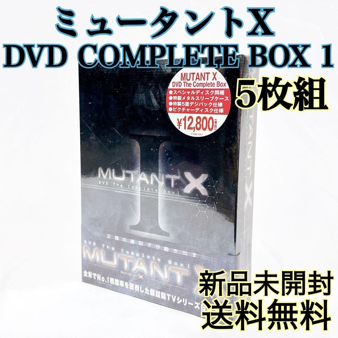 クロスファイア　ＤＶＤ－ＢＯＸ２ クロスファイア DVD－BOX2