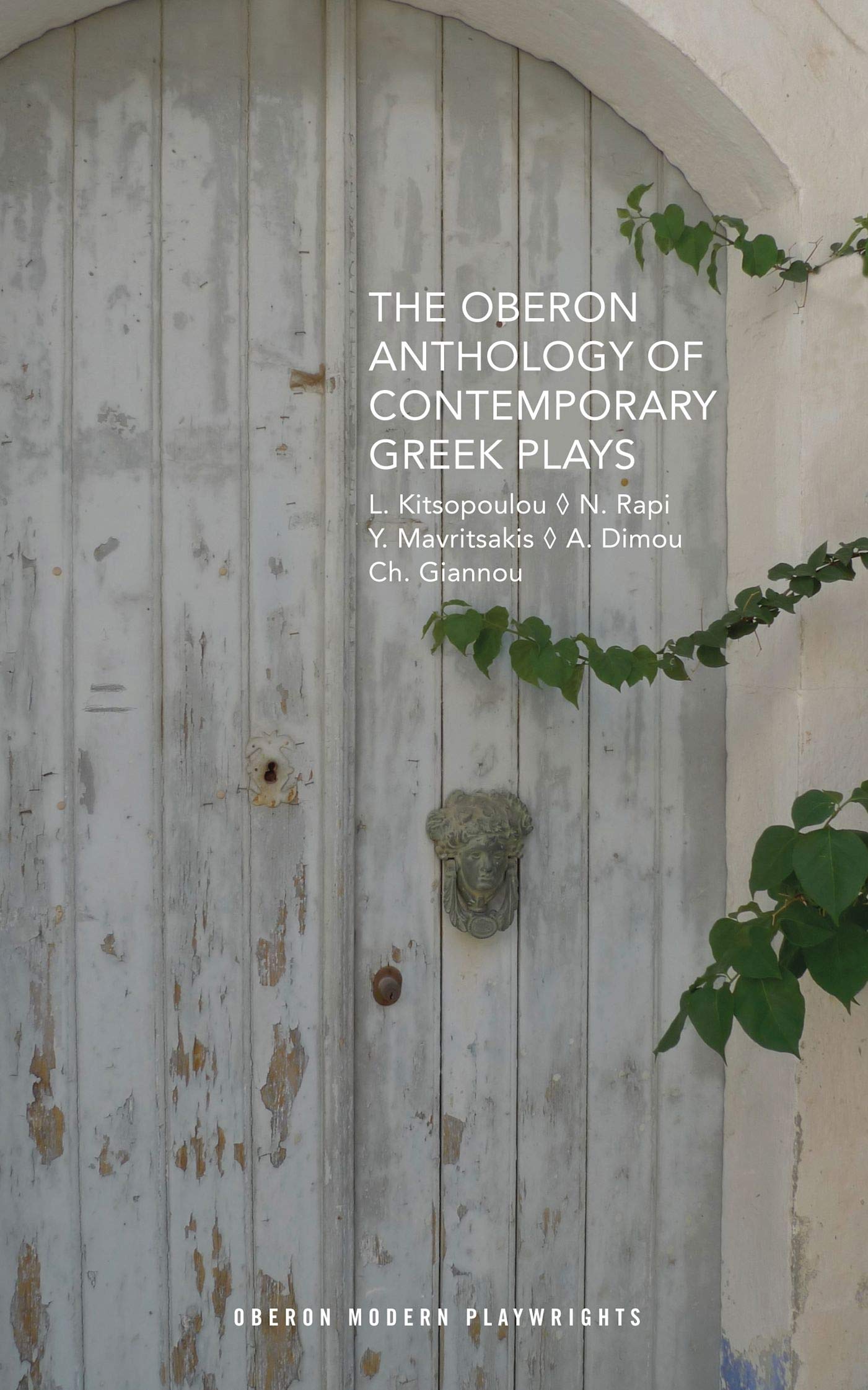 The Oberon Anthology of Contemporary Greek Plays (Oberon Modern Plays)