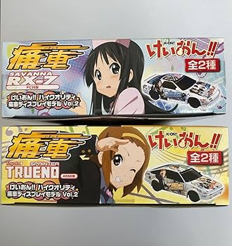 【痛車】RX-7 FD3S型 K-ON!!けいおん★ゆいあず!!Ver. hq720.jpg?sqp=-