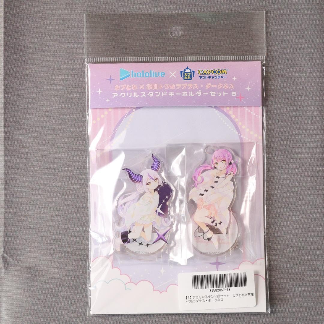 Amazon.co.jp: カプとれ× 常闇トワ ラプラス・ダークネス アクリル 