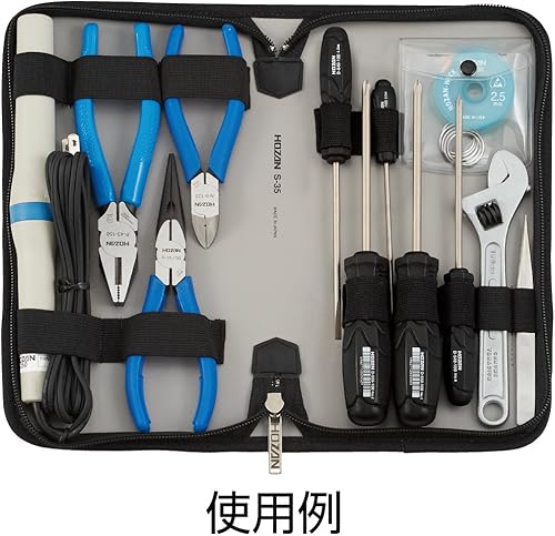 Miniatura 6 de Hozan S-110 - Estuche para herramientas, compacto y ligero, material de piel de vinilo