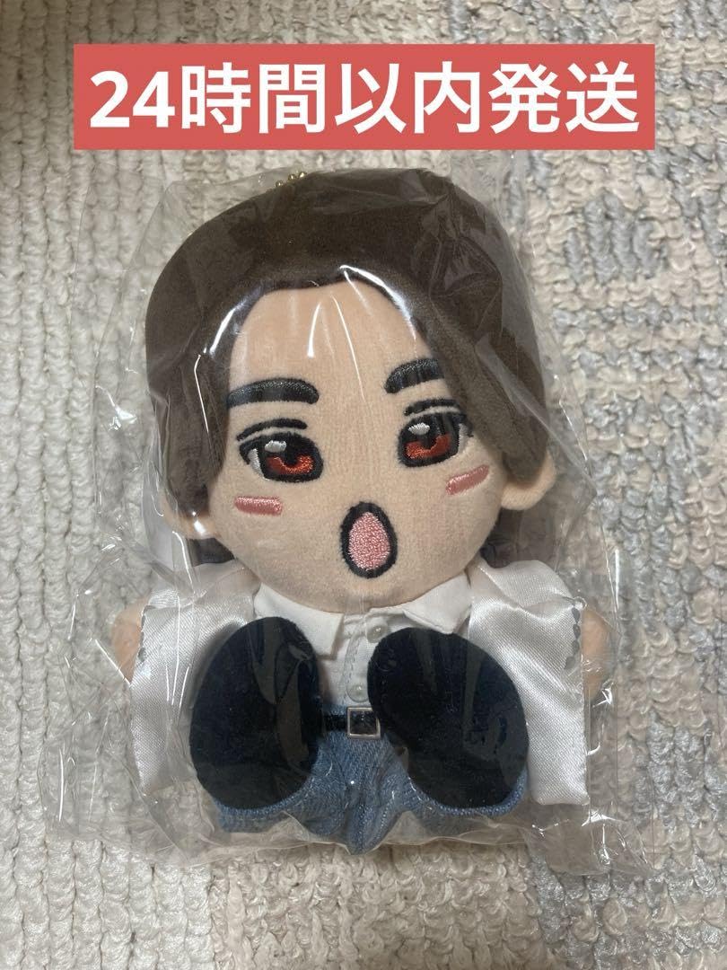 Amazon.co.jp: 末澤誠也 はぴぬい ちびぬい G : おもちゃ
