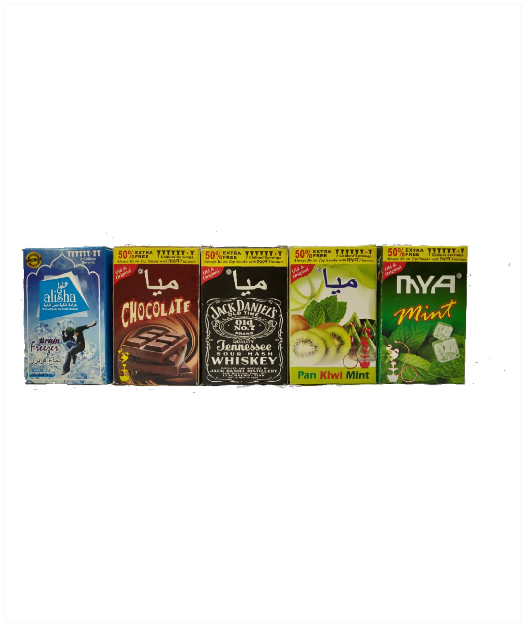 maya tobacco Viweedy | Original The Maya and the Invention