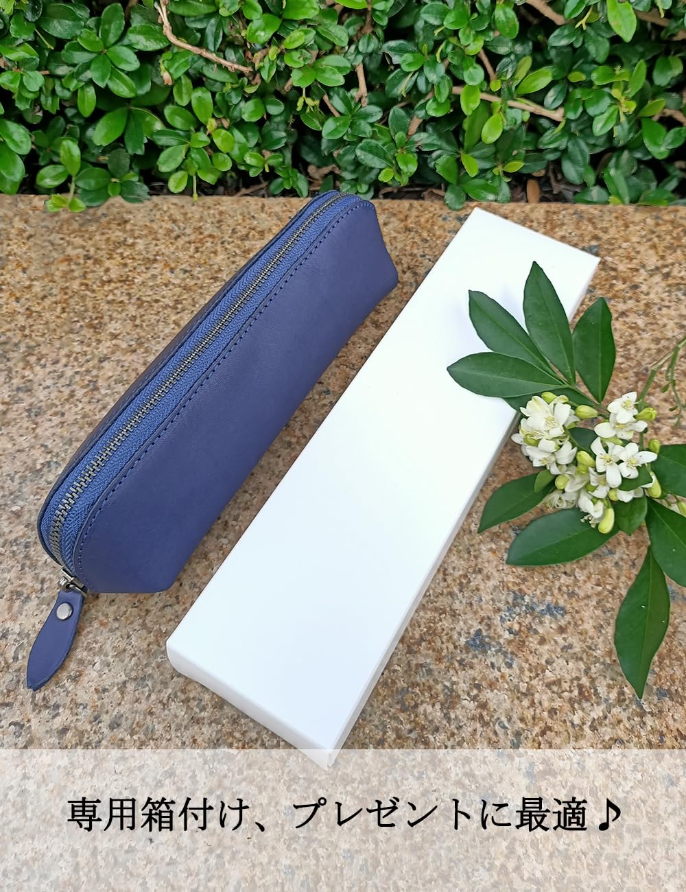 Amazon | waramimi 本革ペンケース YKKチャック使用 革 筆箱 メンズ 革
