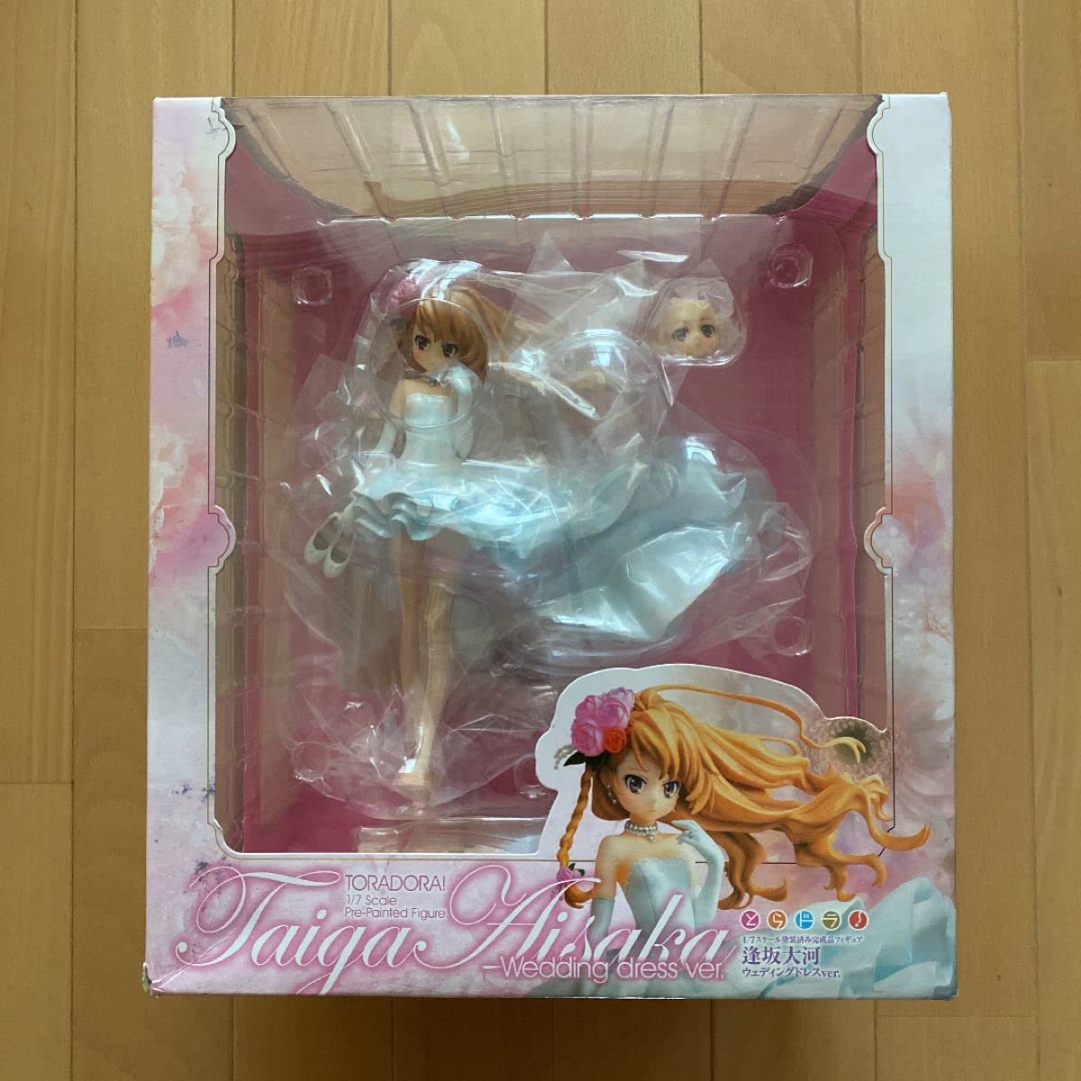 Amazon.co.jp: キャラアニ とらドラ! 逢坂大河 ウェディング