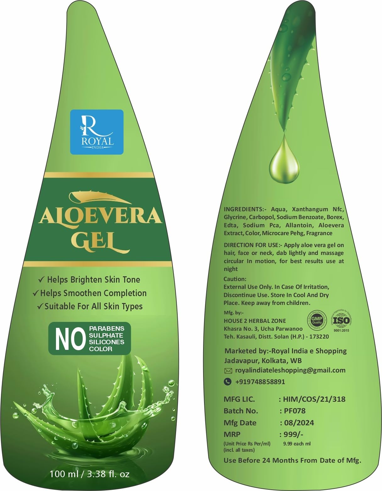 Royal Aloevera Gel, 100 ml, Brightens Skin Tone, Smoothens Completion, 99%  Pure Aloe Vera Gel for Face, Skin & Hair, Suitable for All Skin Types | ...