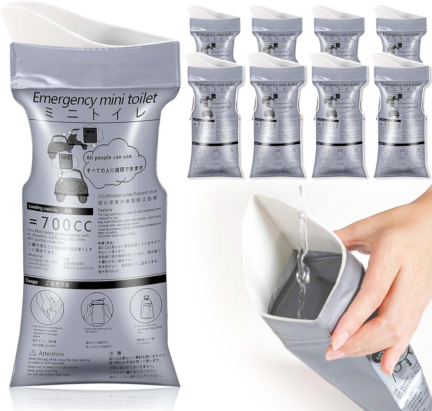 携帯トイレ除菌 消臭 非常用トイレ 渋滞 介護 防災グッズ 登山 災害アウトドア Amazon.co.jp: 携帯トイレ 除菌 消臭 非常用 卜イレ 渋滞 車載