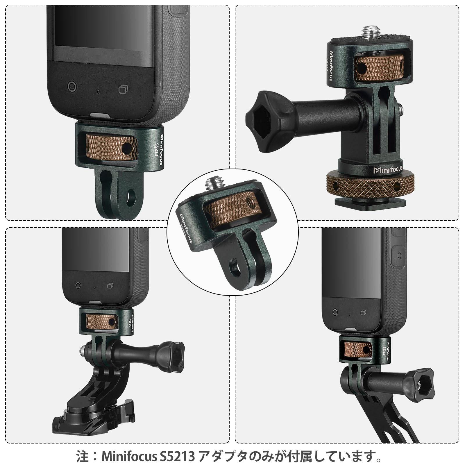 ノーブランド品 　GoPro Hero 用　低角度　カメラ　吸盤マウント　1/4ネジ　ヘッド付き n5ksbvb Amazon.co.jp: 1/4インチ アダプターネジ頭カメラ、三脚マウント用