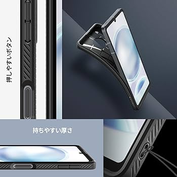 Amazon | Spigen 【創業18年の技術力】 Aquos Sense 8 ケース 耐衝撃