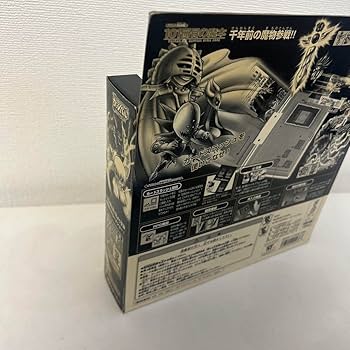 101冊目の白い魔本 プロモ 限定版 金色のガッシュベル Amazon.co.jp: 金色のガッシュベル/101冊目の白い魔本/PR-013