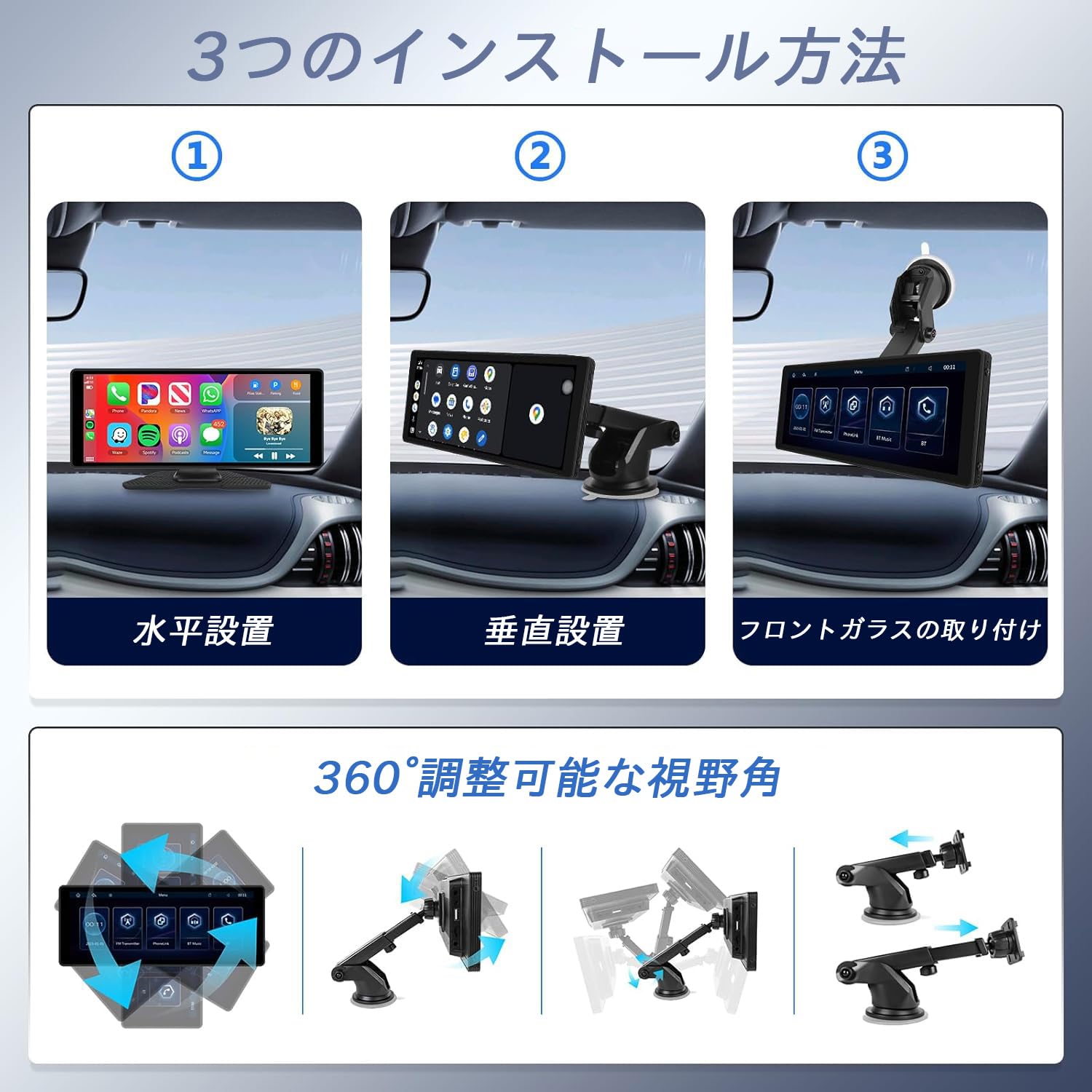 Amazon.co.jp: Stynxro ディスプレイオーディオ バックカメラ