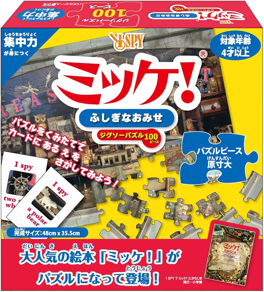 Keisukeアイテム ちいかわ GOLF ナップザック 2024モデル 「 2409-CKG029