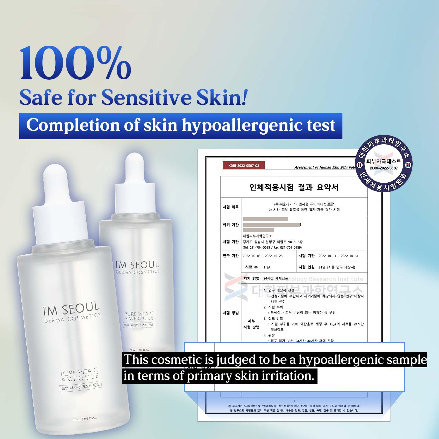 I'M SEOUL Vitamin C Serum – Sensitive Skin Vitamin C Serum with Niacinamide – Gentle Brightening Formula – Supports Skin Barrier – Korean Skincare 3.04 fl oz