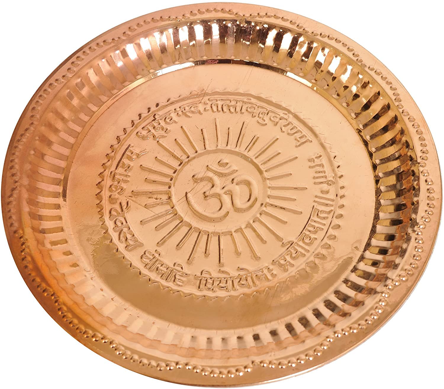 SAMRIDHICreation Om Copper Plate for Puja Dia 10 cm for Navratri/Dipawali/Durga Puja