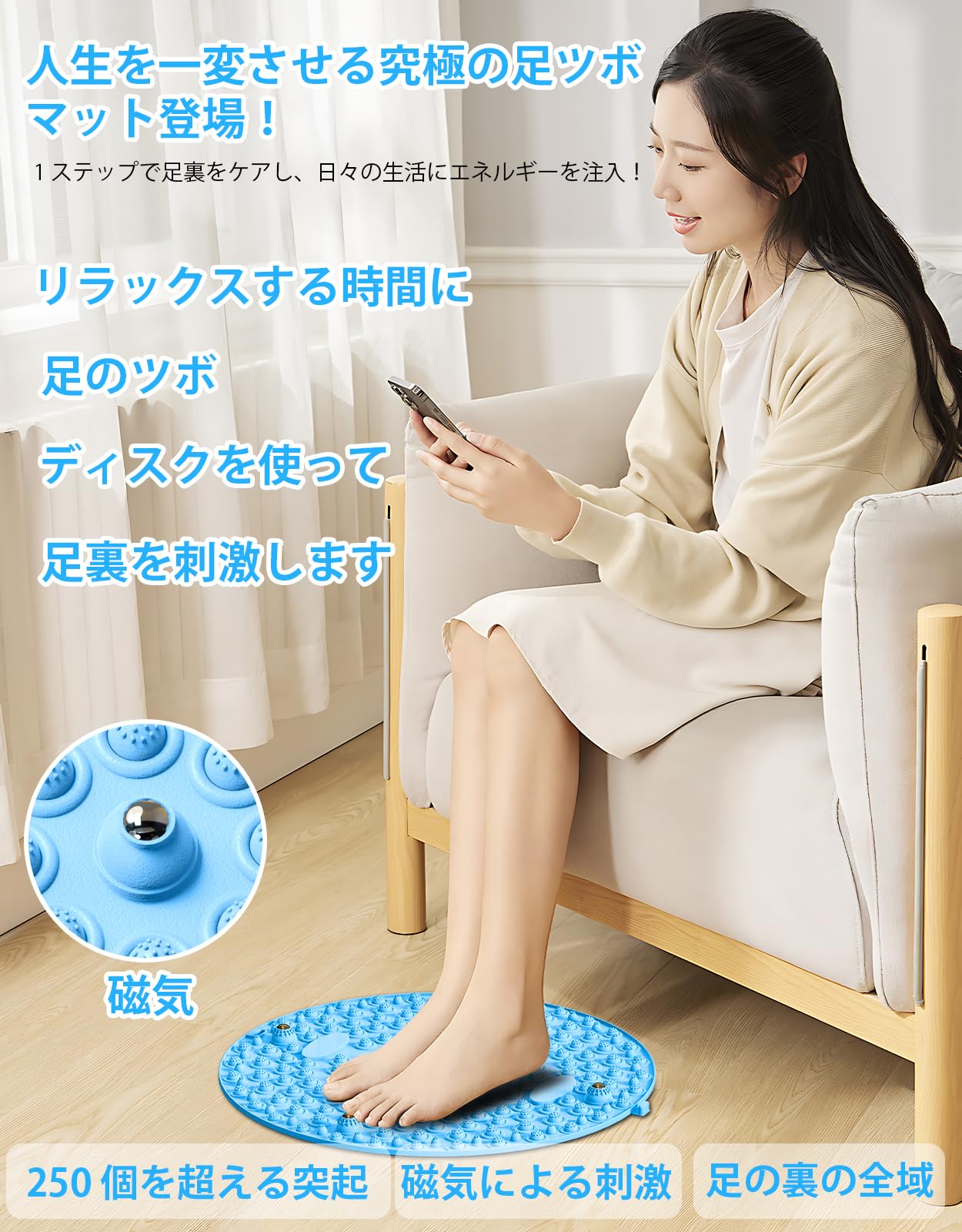 Amazon | 足ツボマット Ziifun 指圧ボード 足裏マッサージ 足ツボ押し