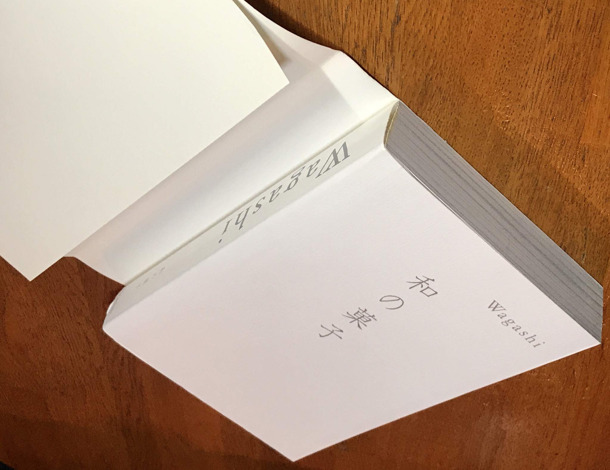 Wagashi /anglais