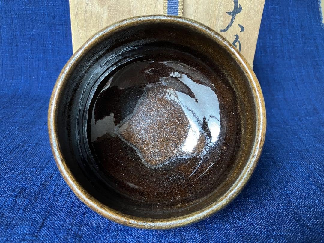 Amazon.co.jp: 大樋焼 木村正樹 茶碗 茶道 抹茶碗 共箱 茶道具 茶器