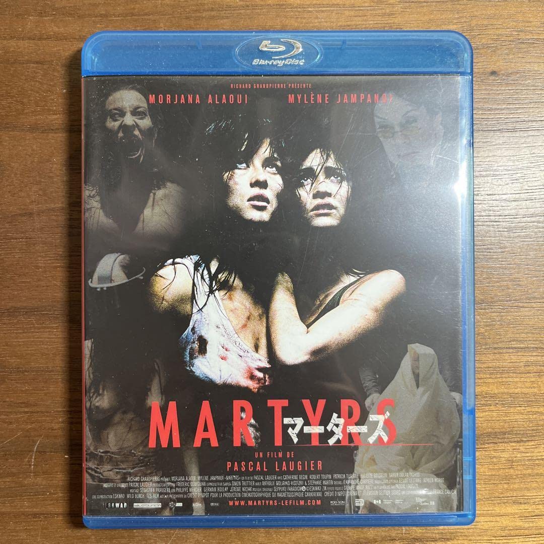 Amazon.co.jp: マーターズ Martyrs Blu-ray : パソコン・周辺機器