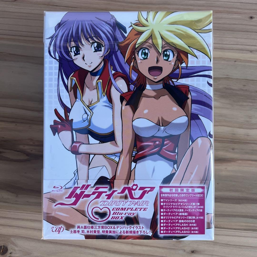 Amazon.co.jp: TV ダーティペア COMPLETE Blu-ray BOX 初回限定版