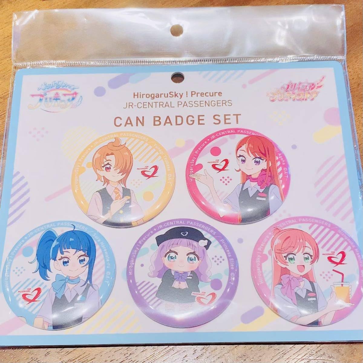 ひろがるスカイ！プリキュア 全プリキュア展 限定 缶バッジ セット スカイ ひろがるスカイ！プリキュア ホログラム缶バッジ(6個入り)