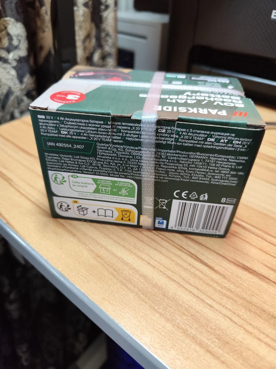 Close-up of the product label on the Parkside battery