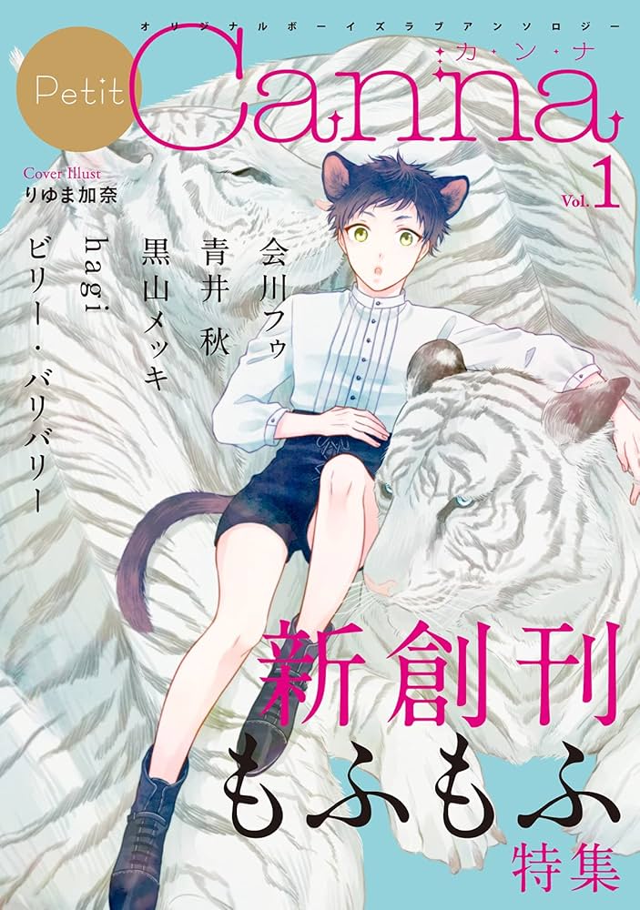 ネイバーフッド PEANUTS & CO. E-キャンドルチャンバー BL PEANUTS ネイバーフッド PEANUTS & CO. E-キャンドルチャンバー BL PEANUTS