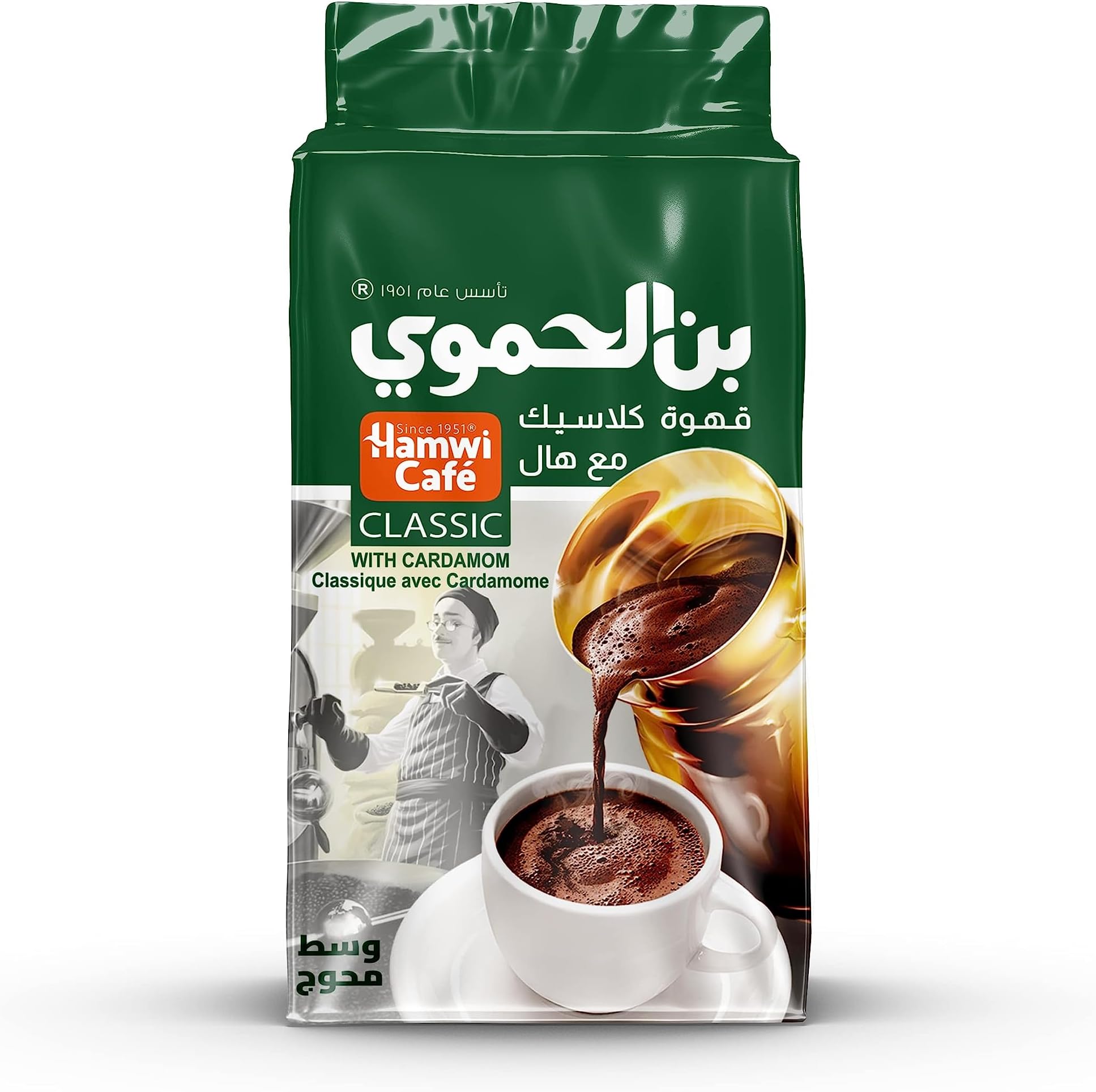 Hamwi Café Turkish Coffee with Cardamom Classic 200g
